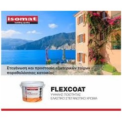 FLEXCOAT
