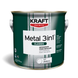 Kraft Metal Classic 3 in 1 308 dark blue 0,75L  email pe baza de solvent pentru lemn si metal