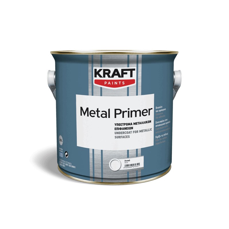 Kraft Metal Primer alb 2,5L grund de aderenta la suprafete metalice