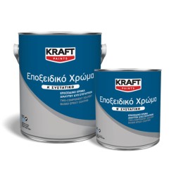 Kraft Epoxy Paint 3L gri RAL7040 vopsea epoxidica bicomponenta pe baza de solvent