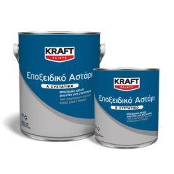 Kraft Epoxy Primer gri 3L grund epoxidic, bicomponent pe baza de solvent