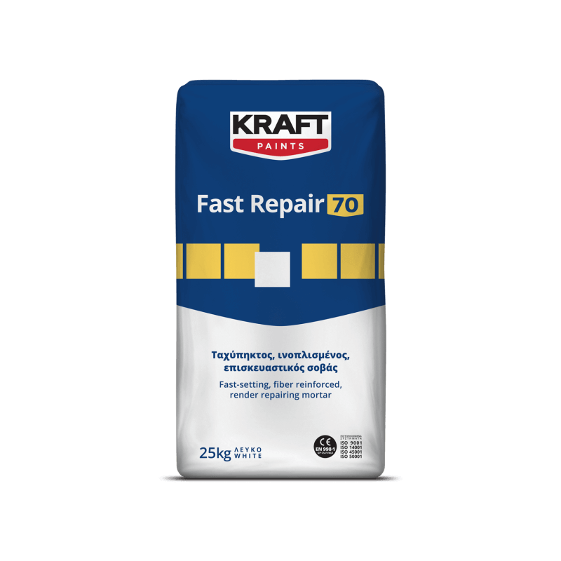 Kraft Fast Repair 70 alb 5Kg mortar de reparare a tencuielilor cu priza rapida, armat cu fibre