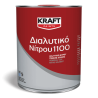 Kraft Nitro Solvent 1100 16L solvent pentru vopsele monocomponente